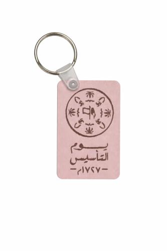 ميدالية يوم التأسيس السعودي