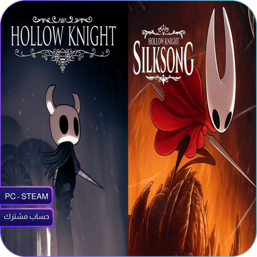 هولو نايت: سيلكسونغ + الجزء الأول – Hollow Knight:...