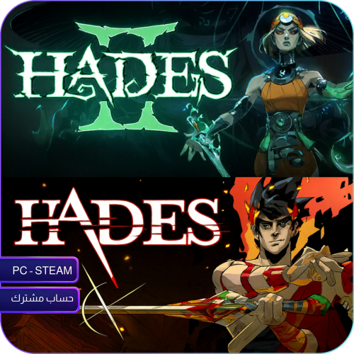 هايديز 1 + 2: مع جميع الإضافات – Hades 1 + 2 Compl...
