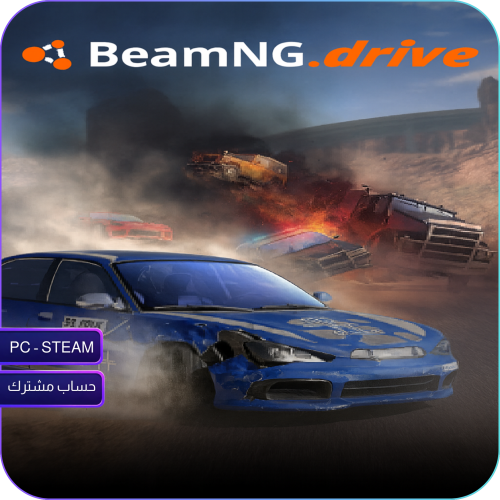محاكي الحوادث – BeamNG.drive (PC | Steam)