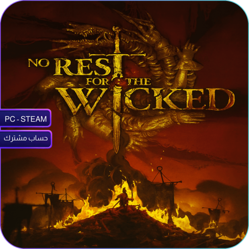 نو ريست فور ذا ويكد – No Rest for the Wicked (PC |...
