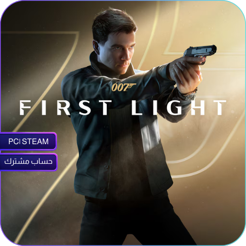 لعبة 007 First Light | ستيم PC