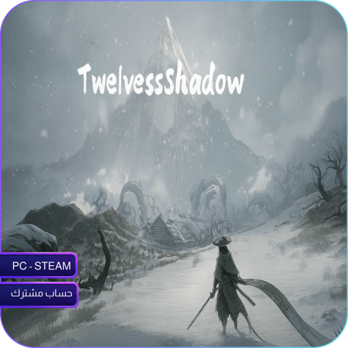 توالفز شادو – النسخة الفاخرة – Twelves Shadow Delu...