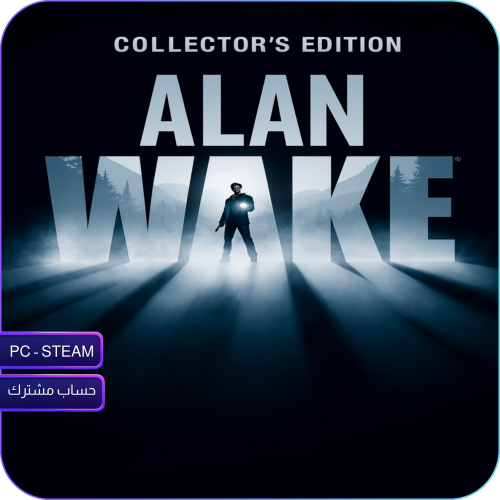آلان ويك 1 – النسخة الكاملة مع الإضافات – Alan Wak...
