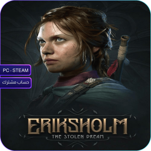 إيريكشولم: الحلم المسروق – Eriksholm: The Stolen D...