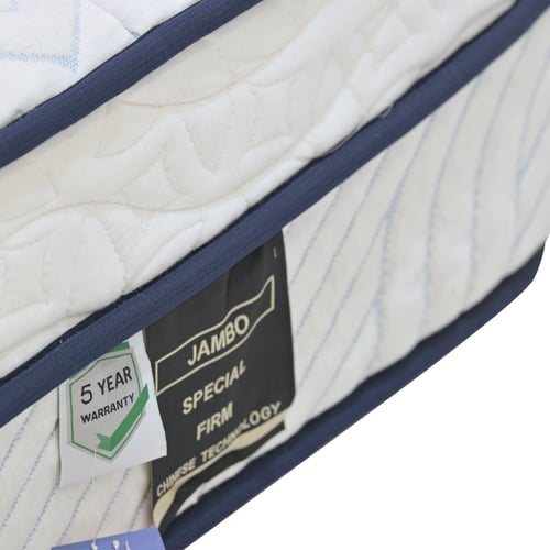 مرتبة جامبو فندقية