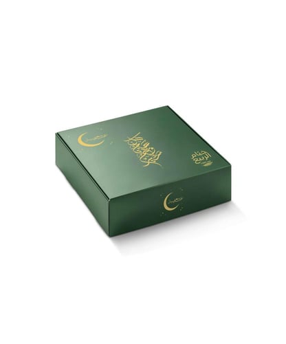 تمر صقعي ملكي - علب هدايا العيد - 910 غرام