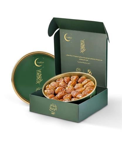 تمر سكري جالكسي - علب هدايا العيد - 840 غرام