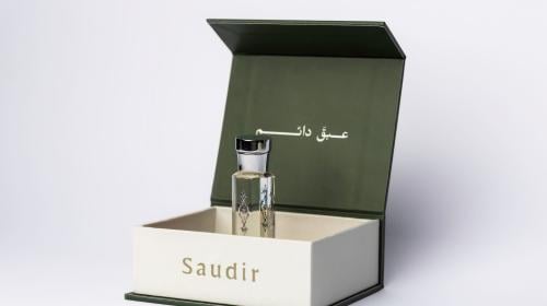مسك سدير