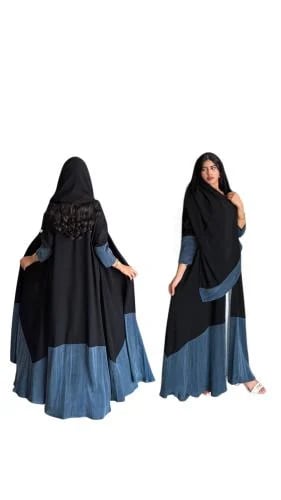 عباية سالي