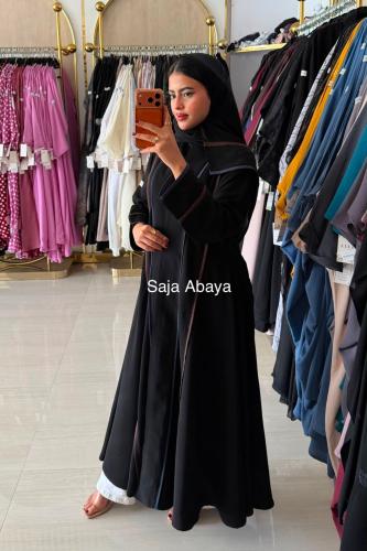 عباية هنا