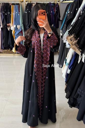 عبايه ريوف