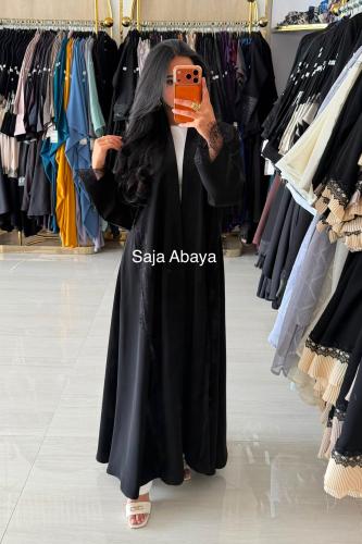 عبايه اريانا