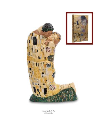 GUSTAV KLIMT; The Kiss gift set l