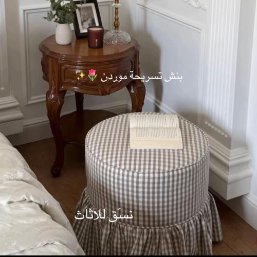 بنش موردن رمادي