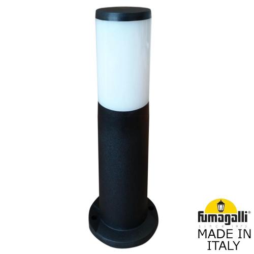عمود إنارة حدائق أميليا 400 LED أسود 8.5 واط CCT ب...