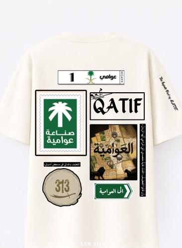 تيشيرت العوامية✨