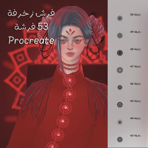 فرش بروكريت زخرفة متنوعة للأزياء و الخلفية و عدسة...