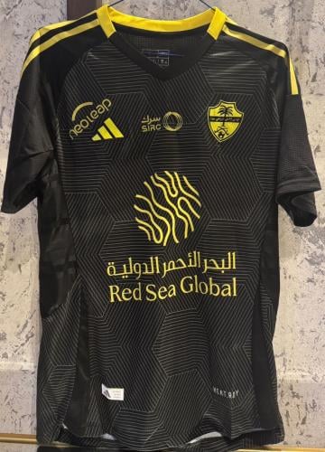 Al-Ahli Heritage T-shirt