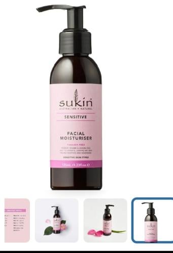 سوكن مرطب للوجه للبشرة الحساسة