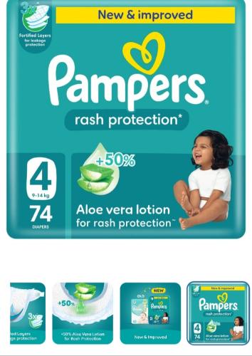 بامبرز رقم 4 عدد74