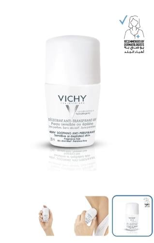 فتشي مزيل عرق للبشرة الحساسة