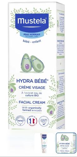 موستلا بيبي كريم للوجه 40مل