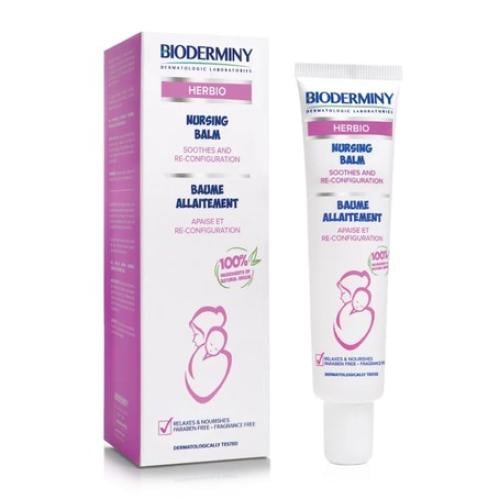 بيوديرميني هيربيو بلسم التمريض بيوديرميني 30مل