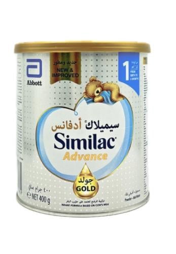 حليب سيميلاك جولد رقم 1 عبوة 400 جرام