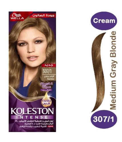 كوليستون اشقر متوسط رمادي 307/1