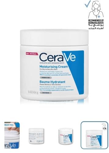 سيرافي كريم مرطب للبشرة الجافة مع حمض الهيالورنيك...