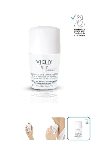 فتشي مزيل عرق للبشرة الحساسة