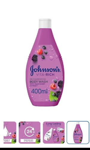 جونسن سائل استحمام فيتا