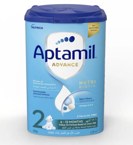 ابتاميل حليب أطفال (2) 800جم