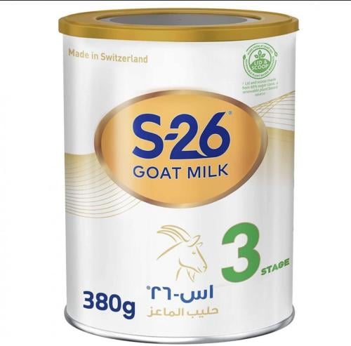 حليب اس 26 قولد حليب الماعز رقم 3 - 380 جرام
