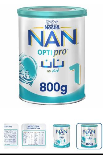 نان حليب اطفال 1رقم 800جرام