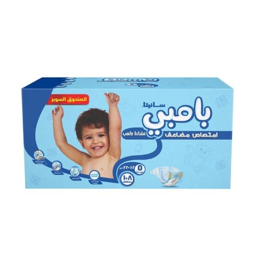بامبي مقاس (5) صندوق جامبو 108 حفاضة