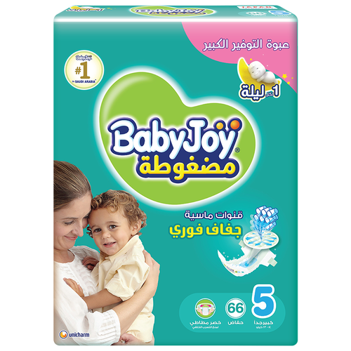بيبي جوي مقاس (5) عبوة التوفير الضخم 66 حفاضة