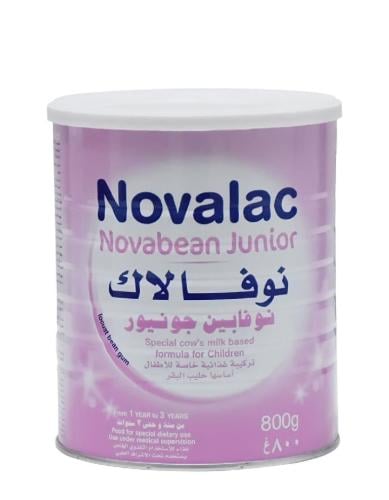 نوفالاك نوفابين جونير 800جرام