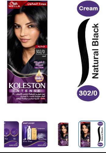 كوليستون صبغة شعر اسود 302/0