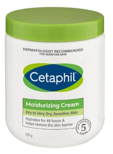 ستافيل كريم مرطب 550مل