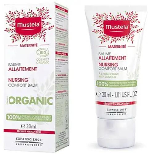 موستيلا بلسم للحكة وتشققات الحلمه 30 مل