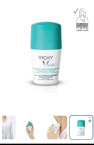 فتشي مزيل للعرق