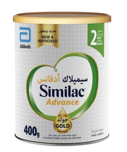 سيميلاك جولد حليب الرضع (2) 400 جم