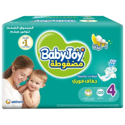 بيبي جوي مقاس (4) صندوق ميجا 120 حفاضة