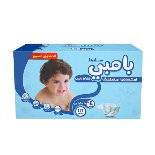 بامبي مقاس (4+) صندوق جامبو 116 حفاضة