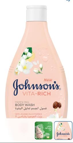 جونسن فيتا غسول للجسم