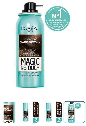 لوريال ماجيك ريتاتاش لإخفاء لون جذور الشعر بني غام...