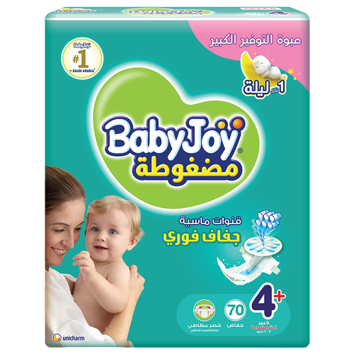 بيبي جوي مقاس (4+) عبوة التوفير الضخم 70 حفاضة