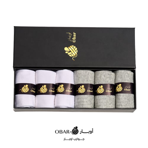 جوارب اوبار مضاد للروائح (مقاس قصير)